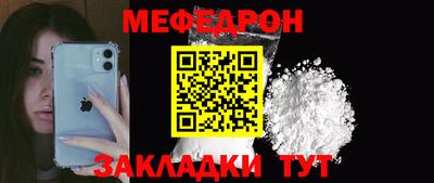 ALPHA PVP Краснодар