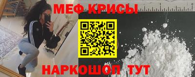 ALPHA PVP Краснодар