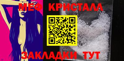 кокаин колумбия Краснознаменск