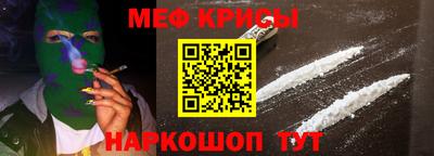 кокаин колумбия Краснознаменск
