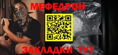 кокаин колумбия Краснознаменск
