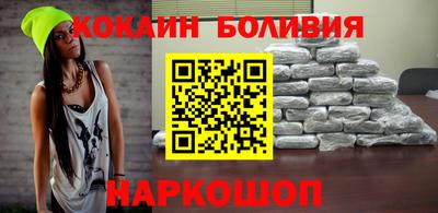 ALPHA PVP Краснодар