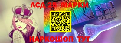 скорость Краснокаменск