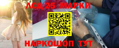 кокаин колумбия Краснознаменск