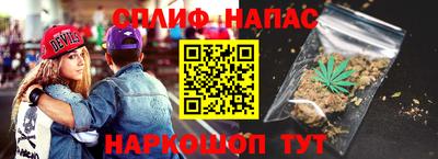 кокаин колумбия Краснознаменск