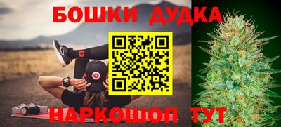 ALPHA PVP Краснодар
