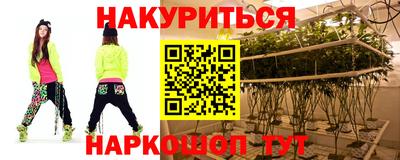 скорость Краснокаменск