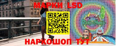 скорость Краснокаменск