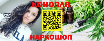 ALPHA PVP Краснодар