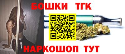 ALPHA PVP Краснодар