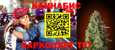 скорость Краснокаменск