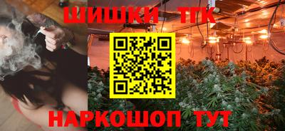 ALPHA PVP Краснодар