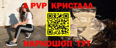 кокаин колумбия Краснознаменск