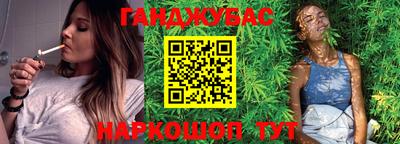 кокаин колумбия Краснознаменск