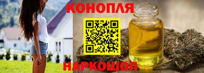 ALPHA PVP Краснодар