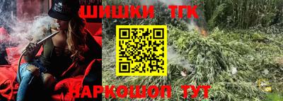 кокаин колумбия Краснознаменск