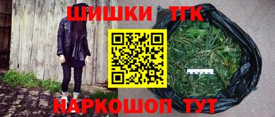 кокаин колумбия Краснознаменск