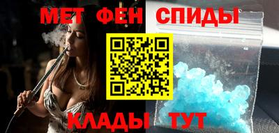кокаин колумбия Краснознаменск