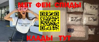 кокаин колумбия Краснознаменск