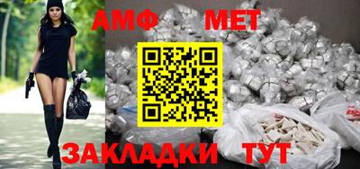 кокаин колумбия Краснознаменск