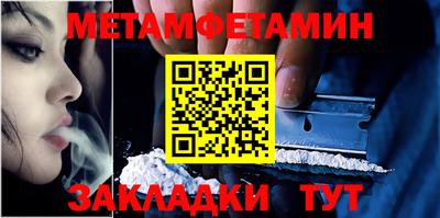 кокаин колумбия Краснознаменск