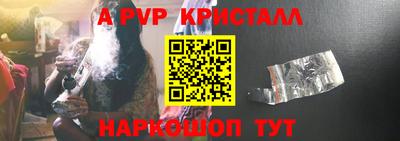 кокаин колумбия Краснознаменск