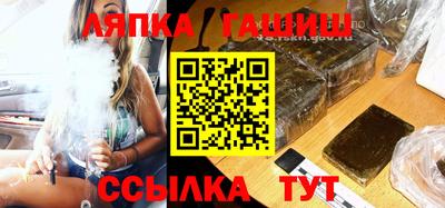 кокаин колумбия Краснознаменск