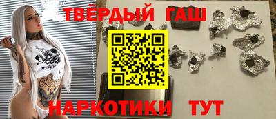 ALPHA PVP Краснодар
