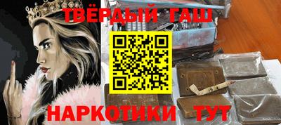 ALPHA PVP Краснодар
