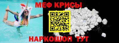 кокаин колумбия Краснознаменск